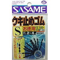 バイスとタイイングツール その他オマケ Amazon | Generic プロフェッショナルなフライタイイングツール
